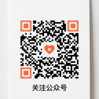 福利姬公众号二维码